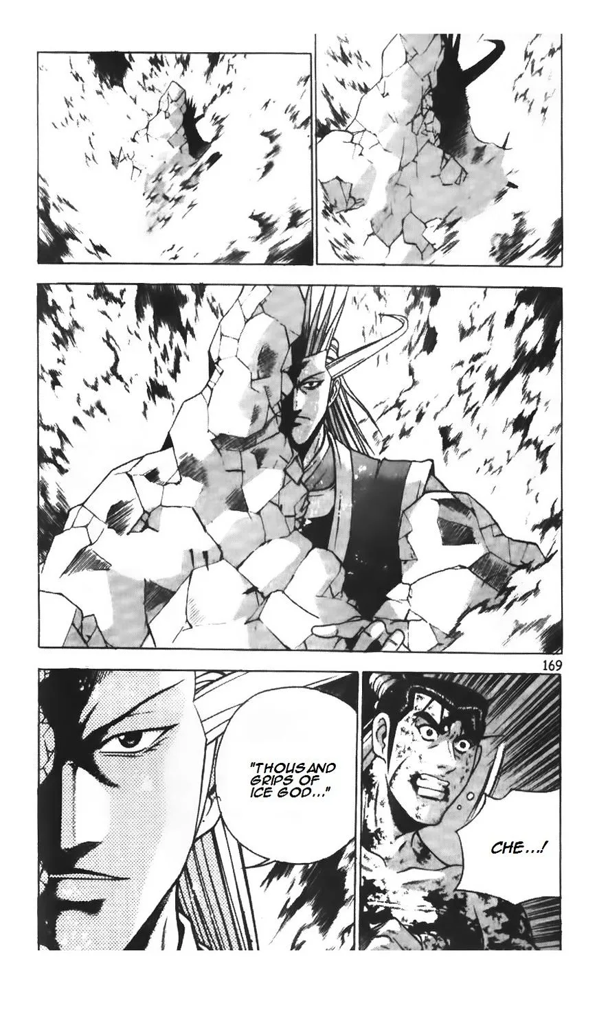 Ruler Of The Land Chapter 217 page 36 - 