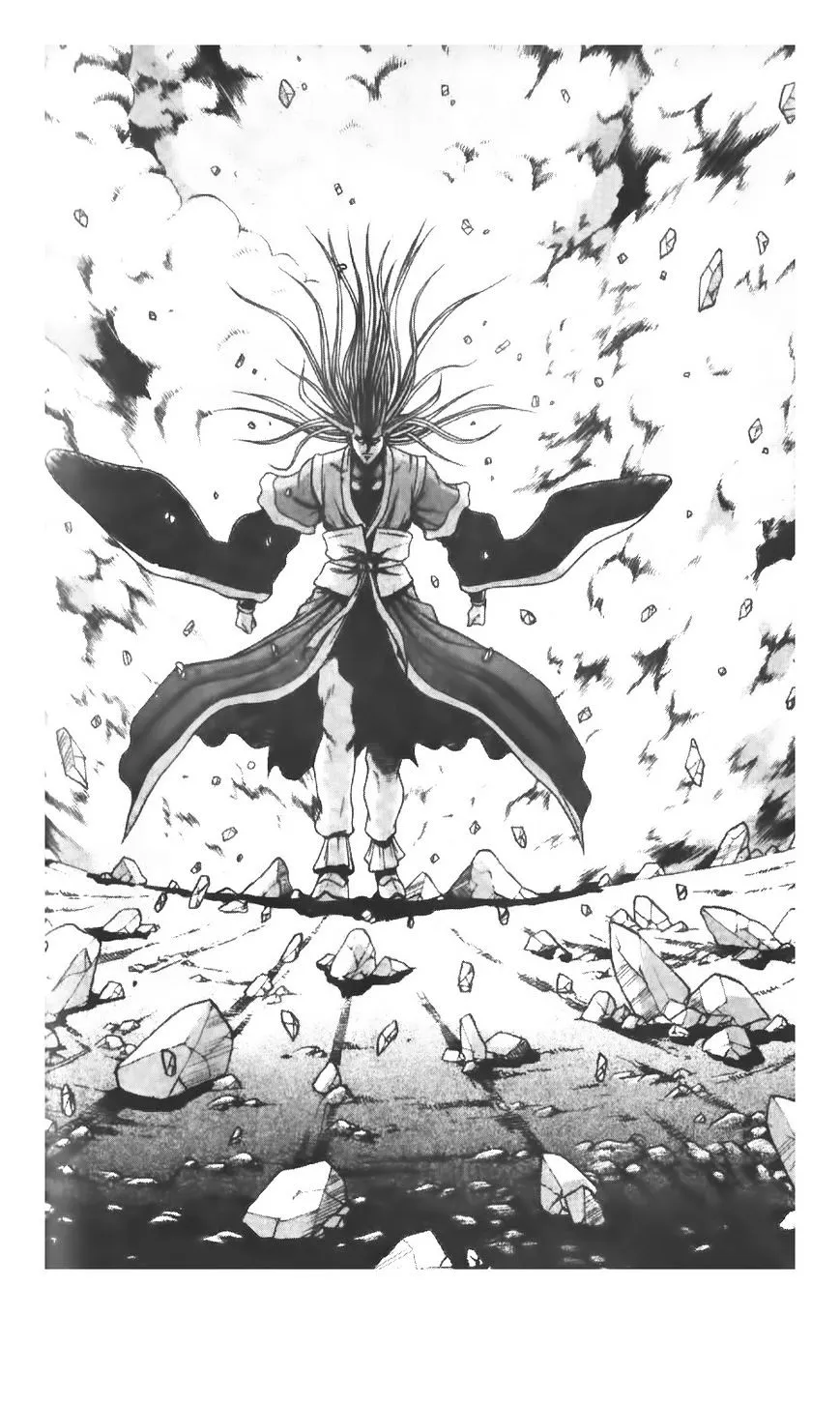 Ruler Of The Land Chapter 217 page 39 - 