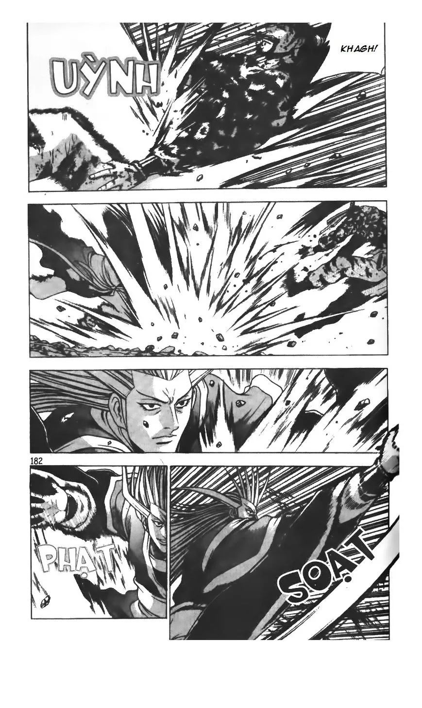 Ruler Of The Land Chapter 218 page 12 - 