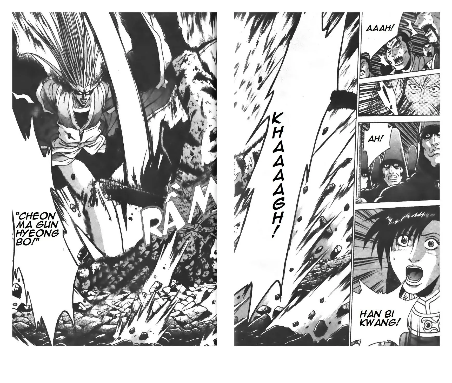 Ruler Of The Land Chapter 218 page 16 - 