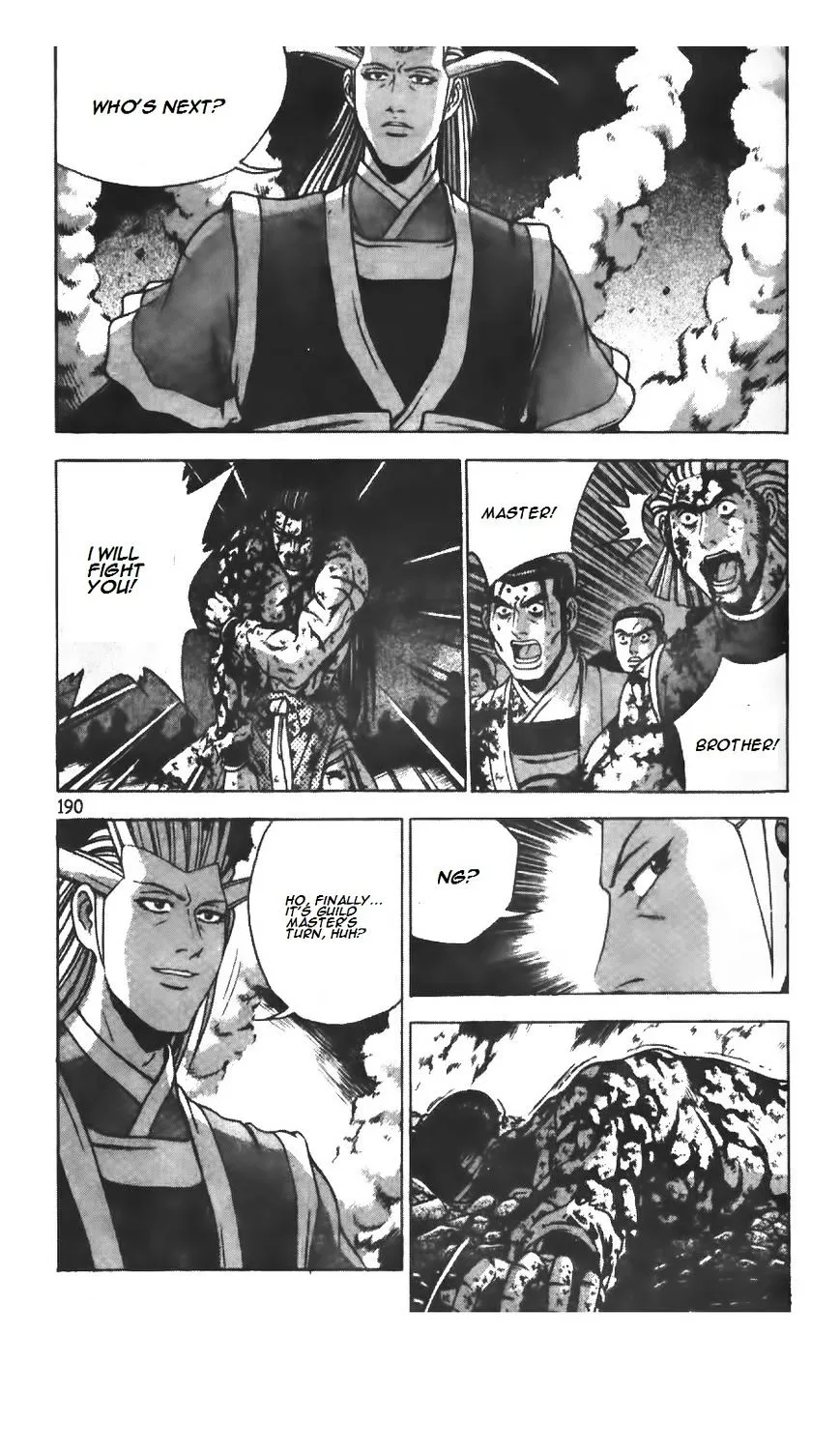 Ruler Of The Land Chapter 218 page 20 - 
