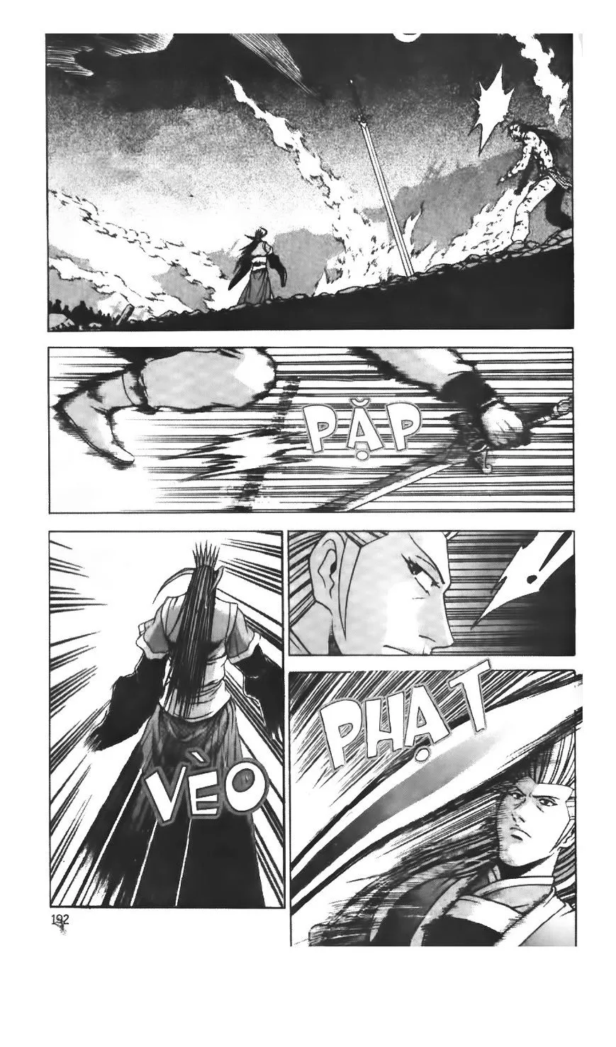 Ruler Of The Land Chapter 218 page 24 - 