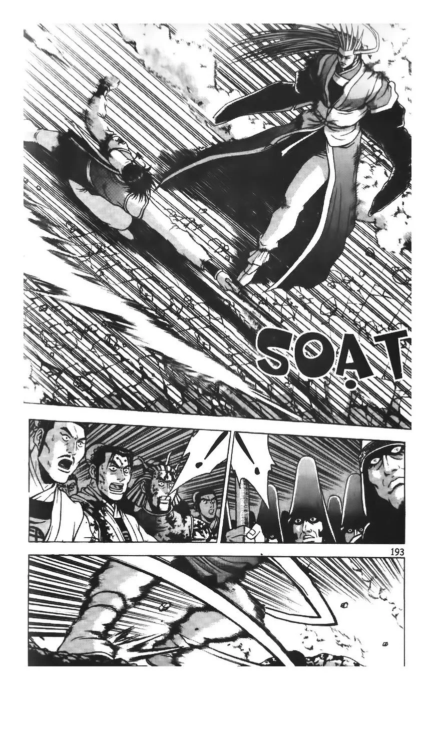 Ruler Of The Land Chapter 218 page 25 - 