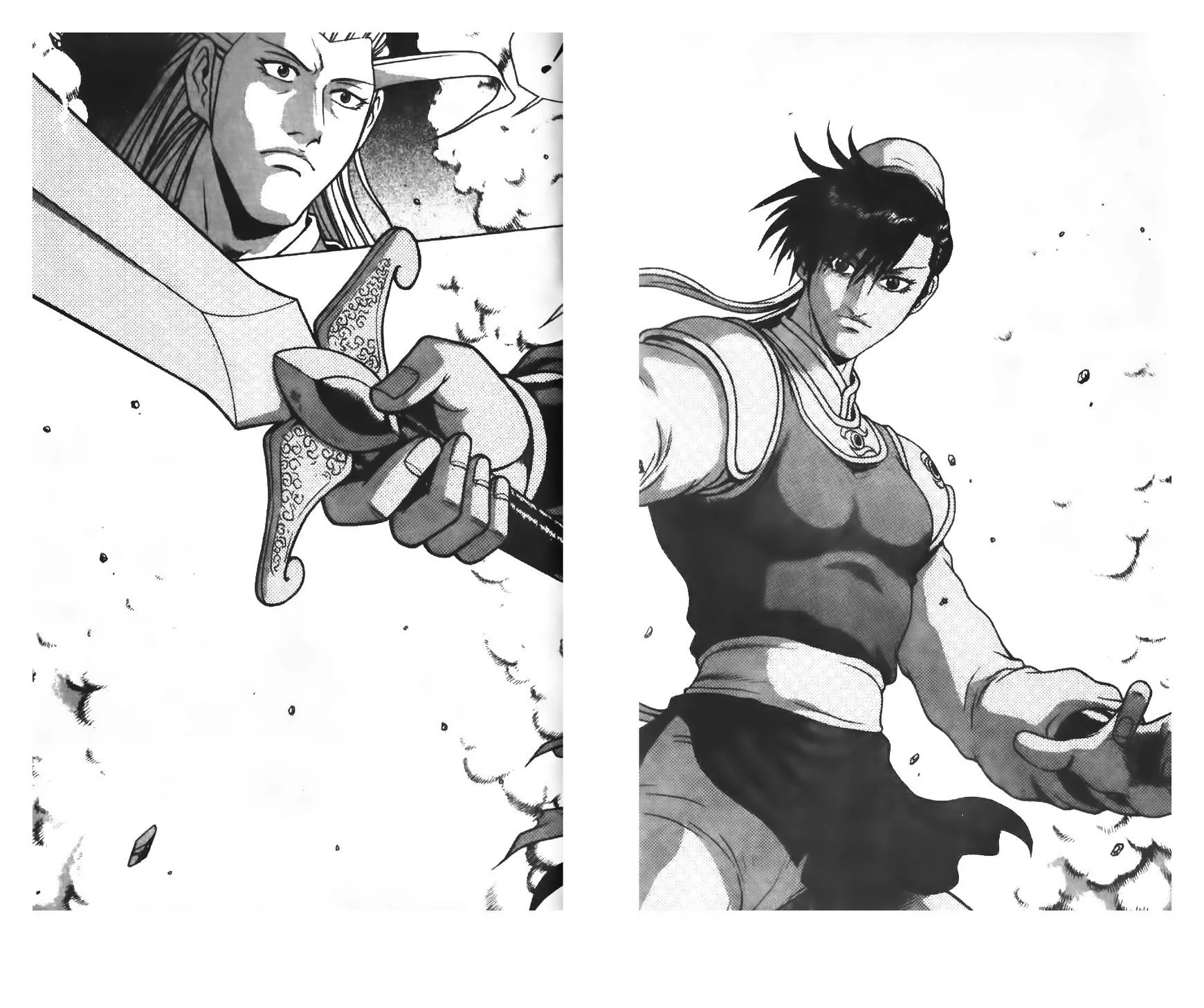 Ruler Of The Land Chapter 218 page 26 - 