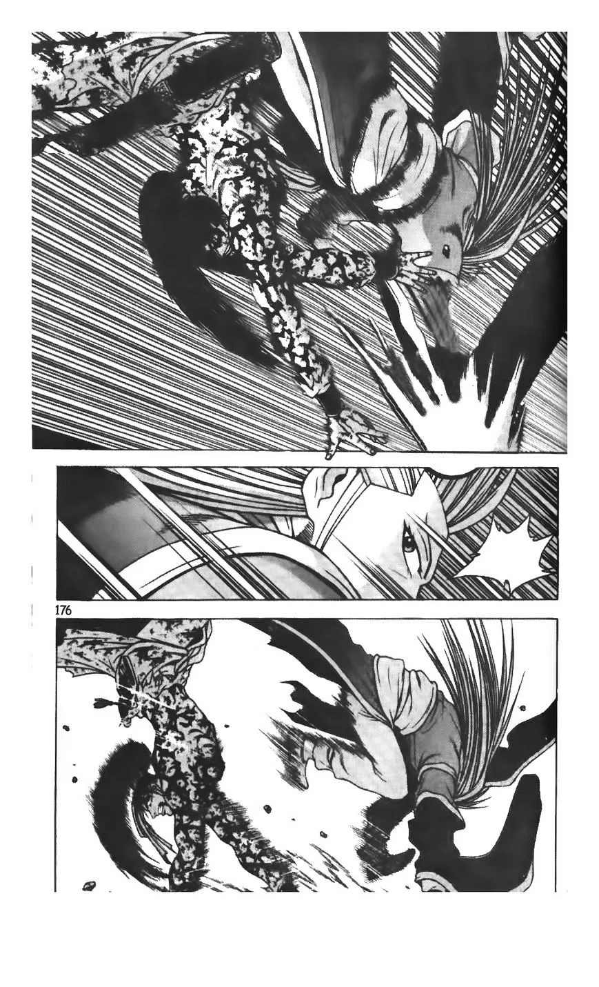 Ruler Of The Land Chapter 218 page 5 - 