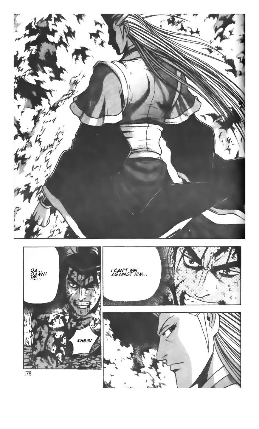Ruler Of The Land Chapter 218 page 7 - 
