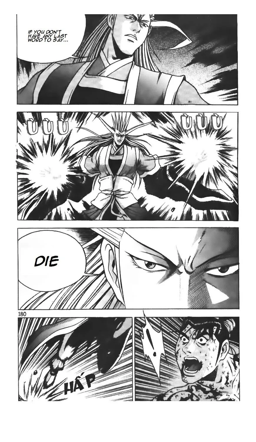 Ruler Of The Land Chapter 218 page 9 - 