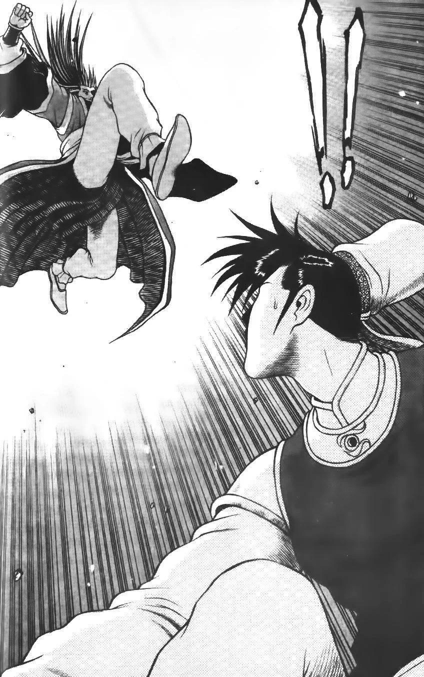 Ruler Of The Land Chapter 219 page 28 - 