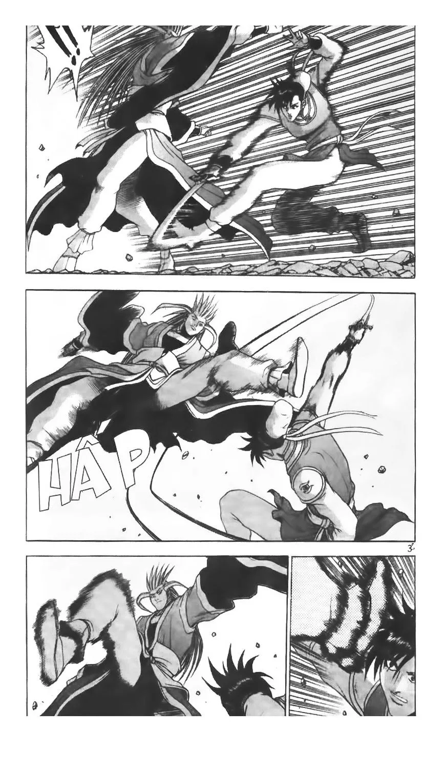 Ruler Of The Land Chapter 219 page 5 - 