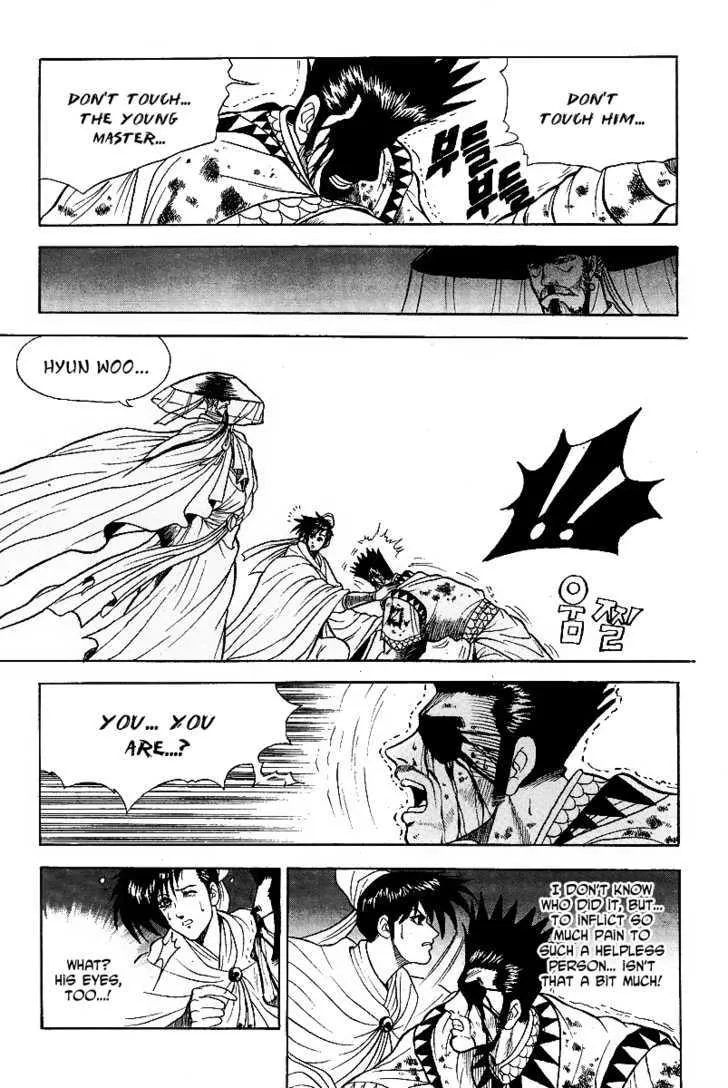 Ruler Of The Land Chapter 22 page 13 - 