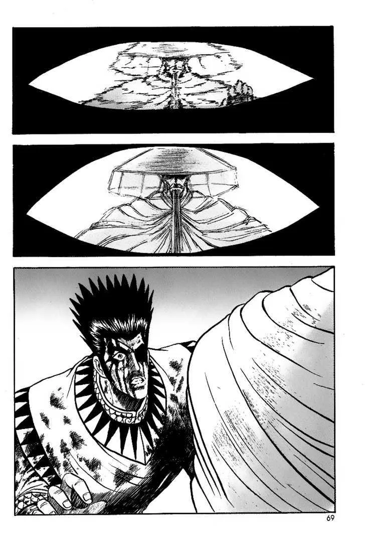 Ruler Of The Land Chapter 22 page 15 - 