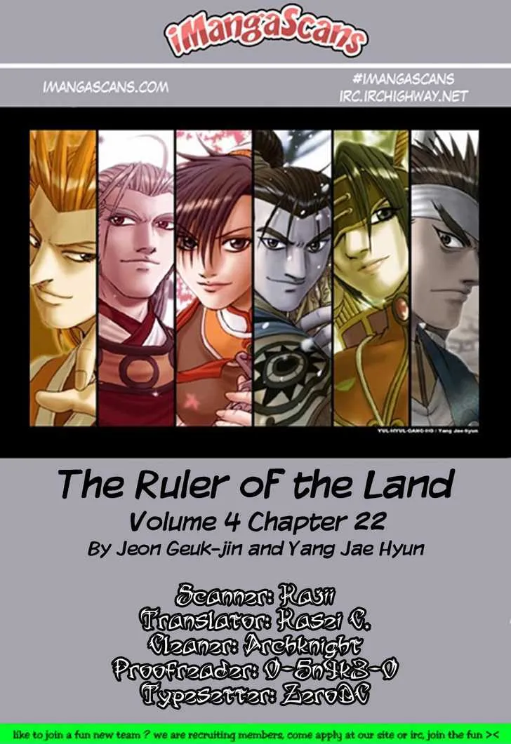 Ruler Of The Land Chapter 22 page 28 - 