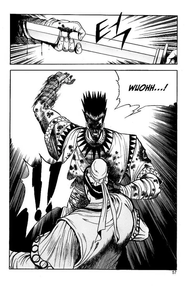 Ruler Of The Land Chapter 22 page 4 - 