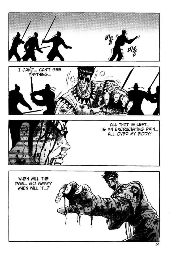 Ruler Of The Land Chapter 22 page 8 - 