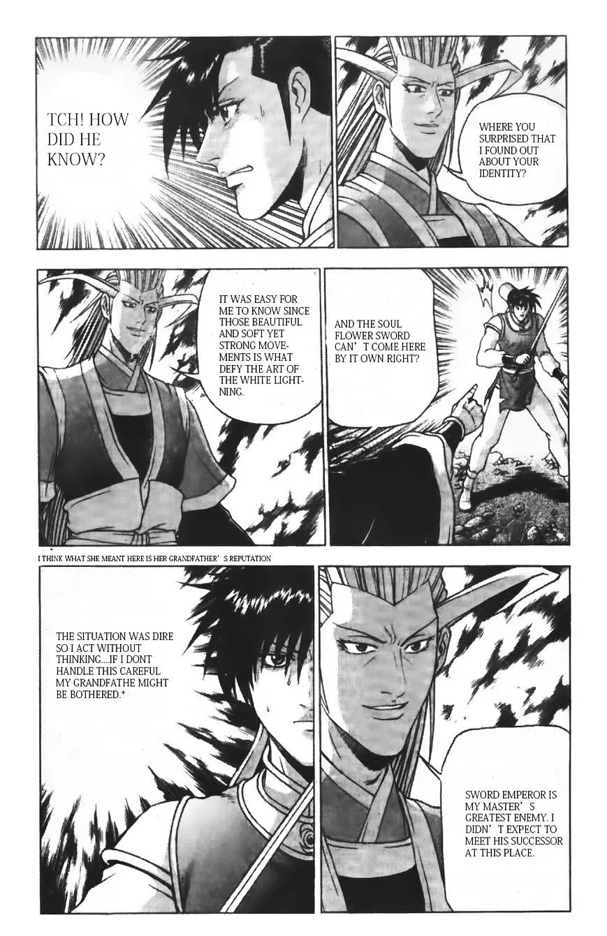 Ruler Of The Land Chapter 220 page 1 - 