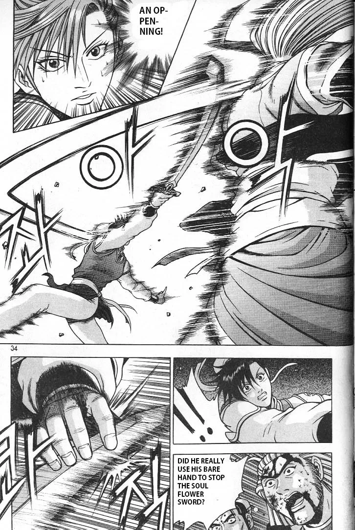 Ruler Of The Land Chapter 220 page 11 - 