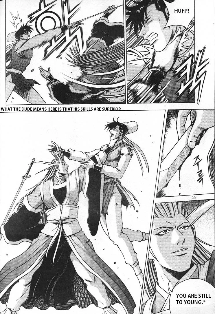 Ruler Of The Land Chapter 220 page 12 - 
