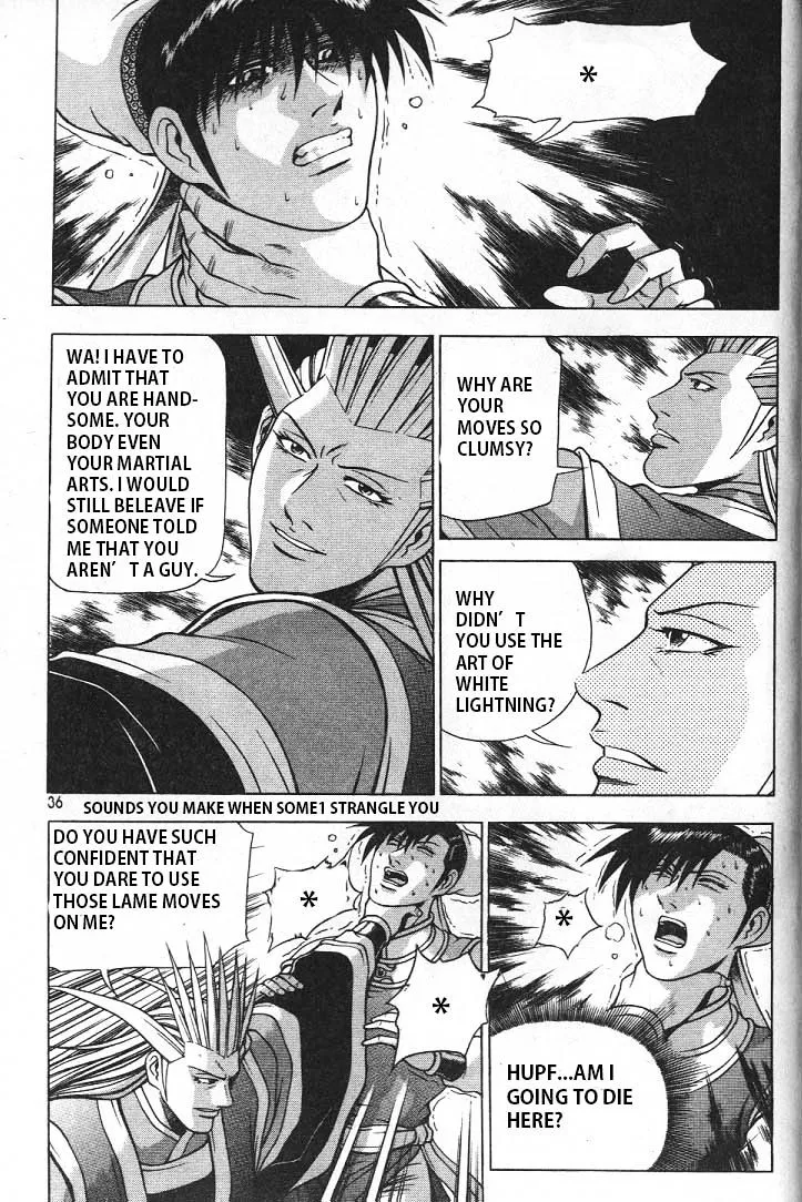 Ruler Of The Land Chapter 220 page 13 - 