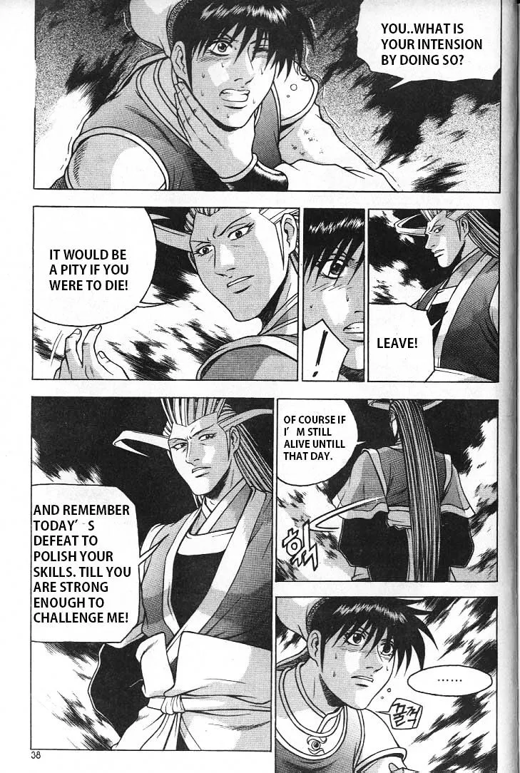 Ruler Of The Land Chapter 220 page 15 - 