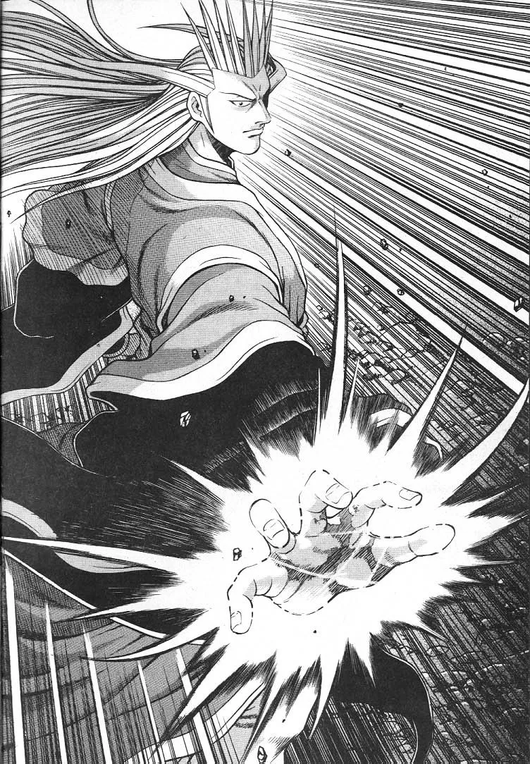 Ruler Of The Land Chapter 220 page 20 - 