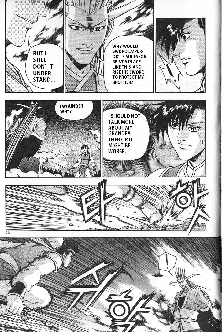 Ruler Of The Land Chapter 220 page 3 - 