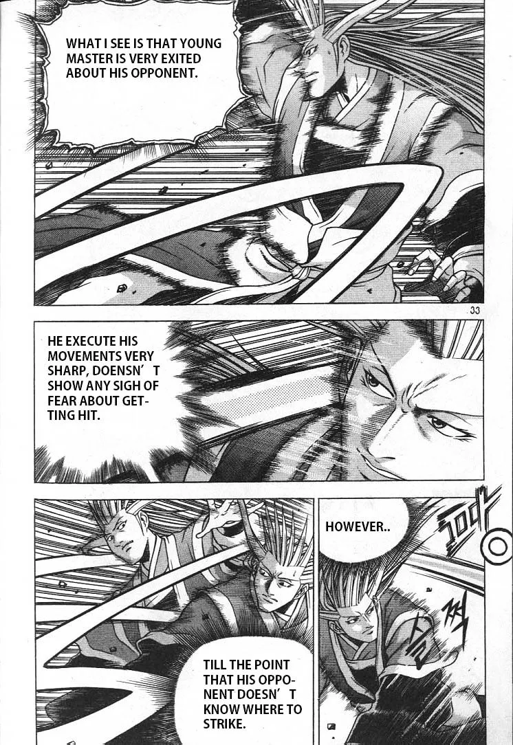 Ruler Of The Land Chapter 220 page 10 - 