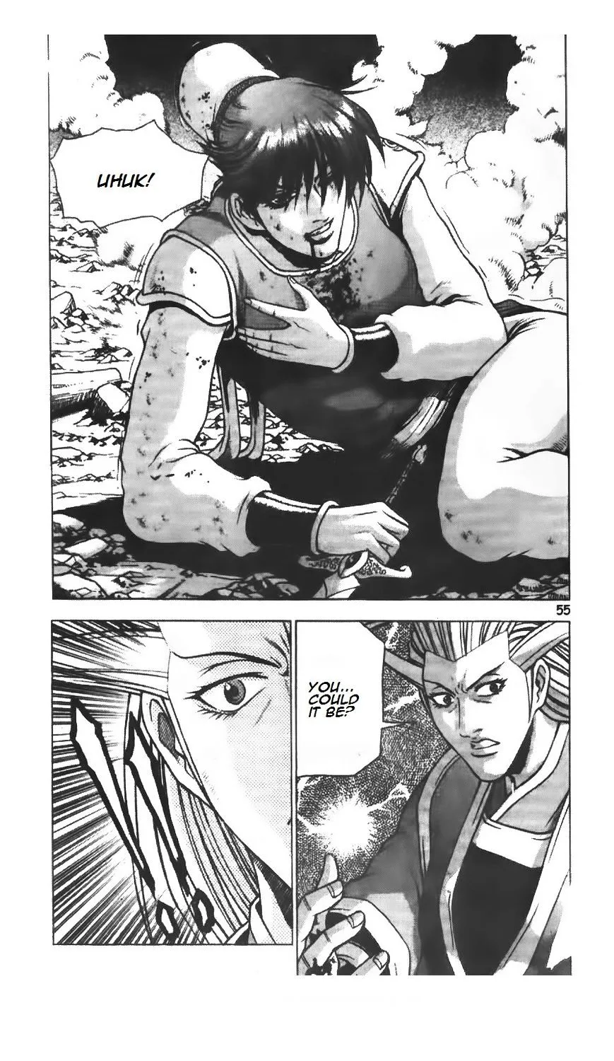 Ruler Of The Land Chapter 221 page 14 - 
