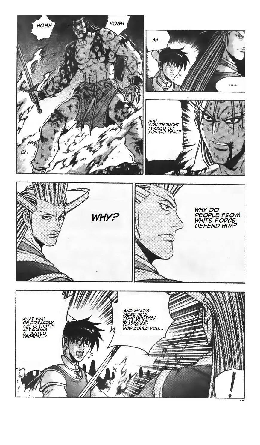 Ruler Of The Land Chapter 221 page 3 - 