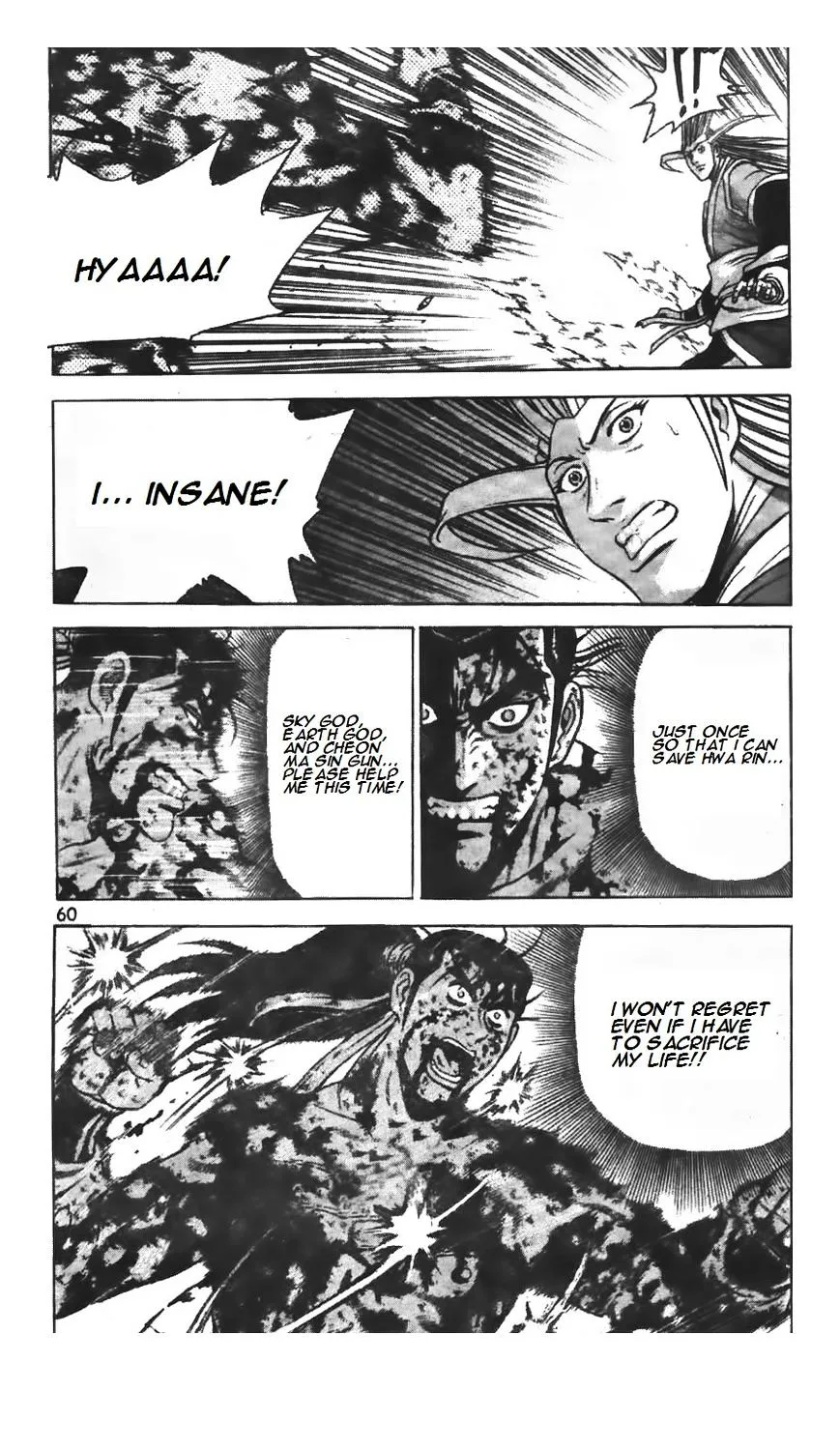 Ruler Of The Land Chapter 221 page 24 - 