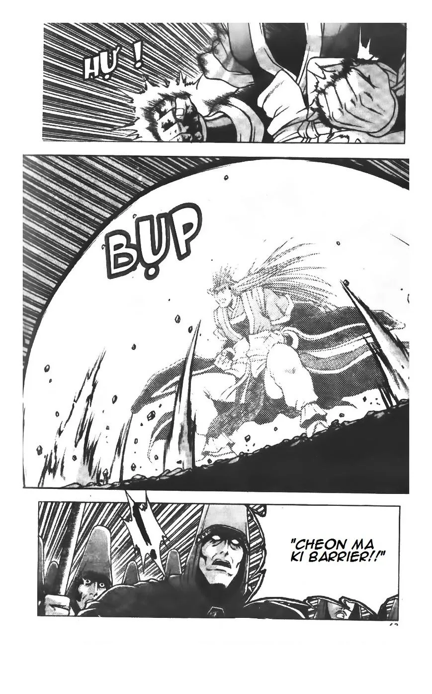 Ruler Of The Land Chapter 221 page 29 - 