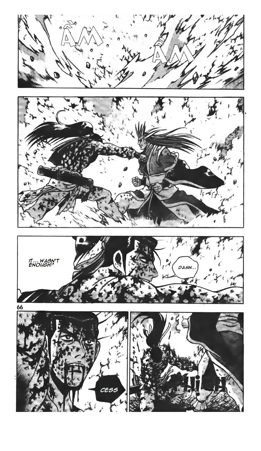 Ruler Of The Land Chapter 221 page 31 - 