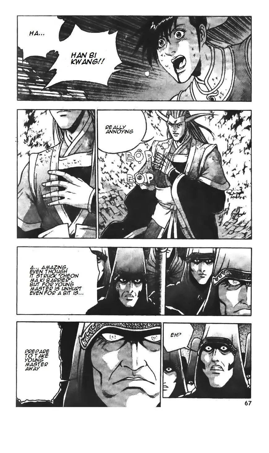 Ruler Of The Land Chapter 221 page 33 - 