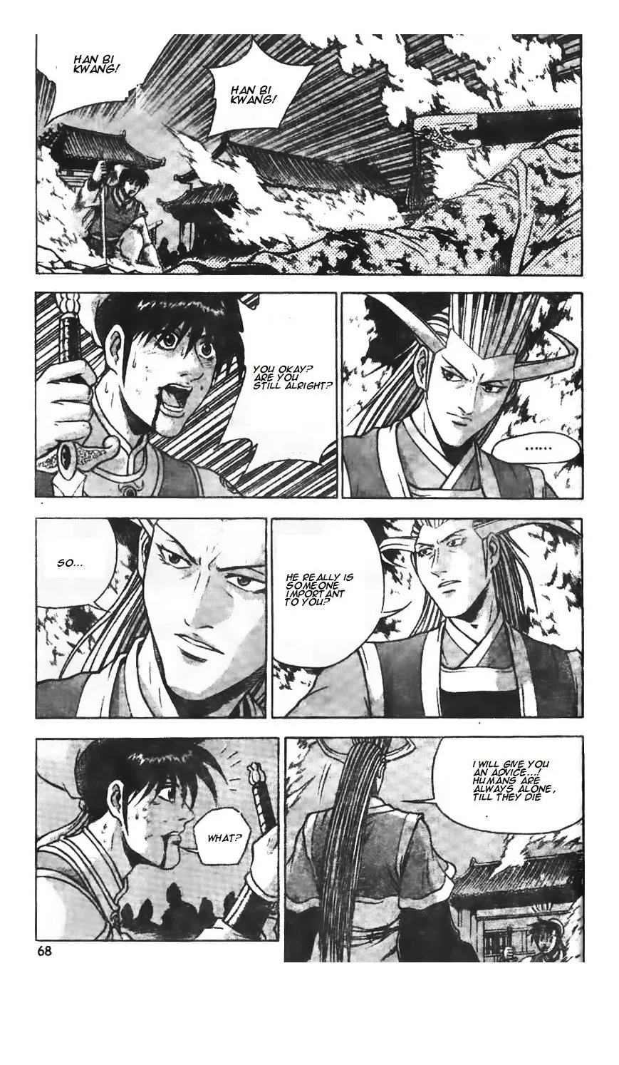 Ruler Of The Land Chapter 221 page 34 - 