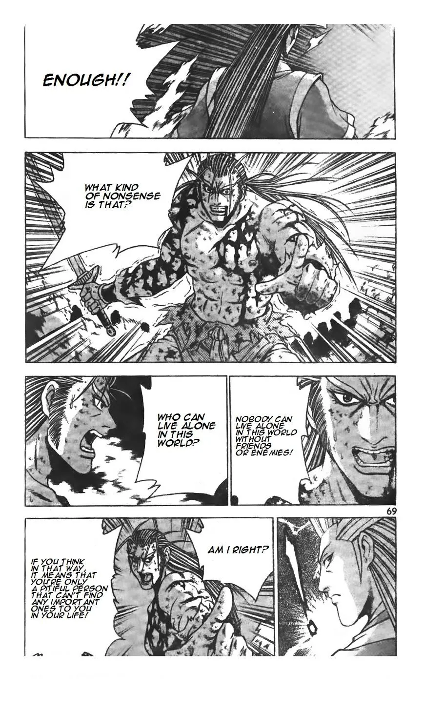 Ruler Of The Land Chapter 221 page 35 - 