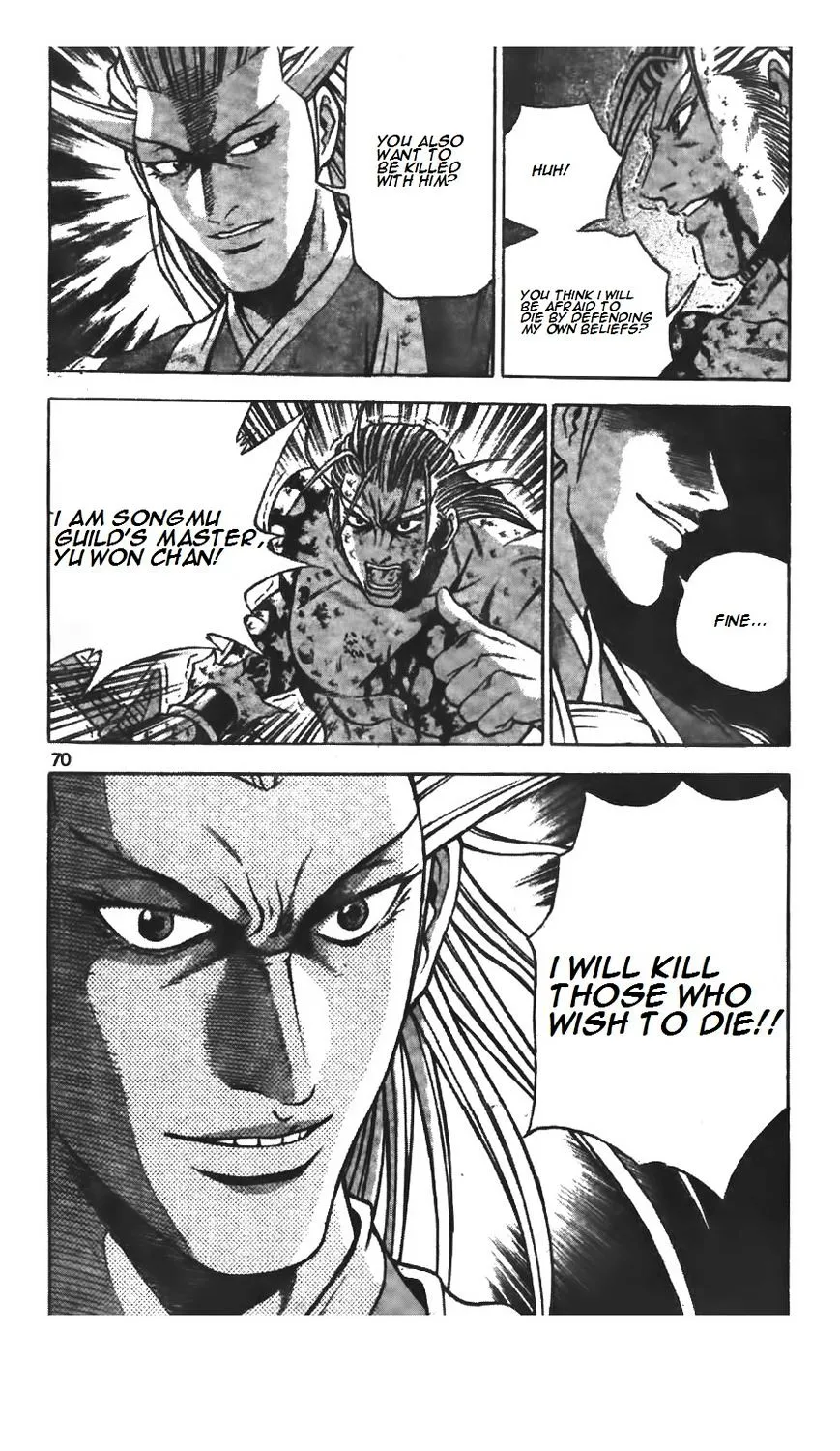 Ruler Of The Land Chapter 221 page 36 - 