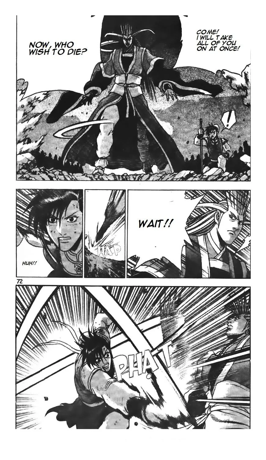 Ruler Of The Land Chapter 221 page 38 - 