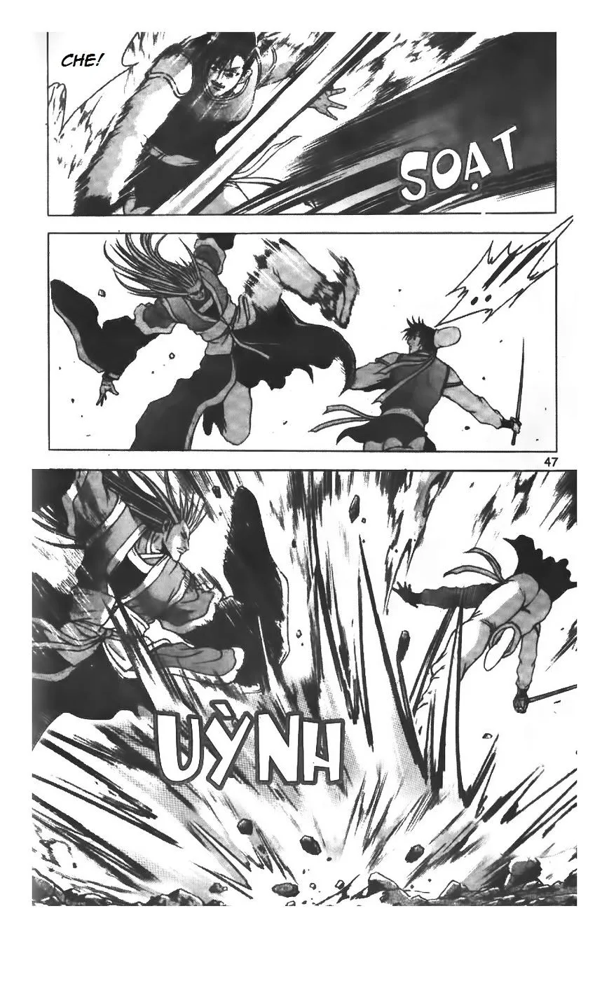 Ruler Of The Land Chapter 221 page 5 - 