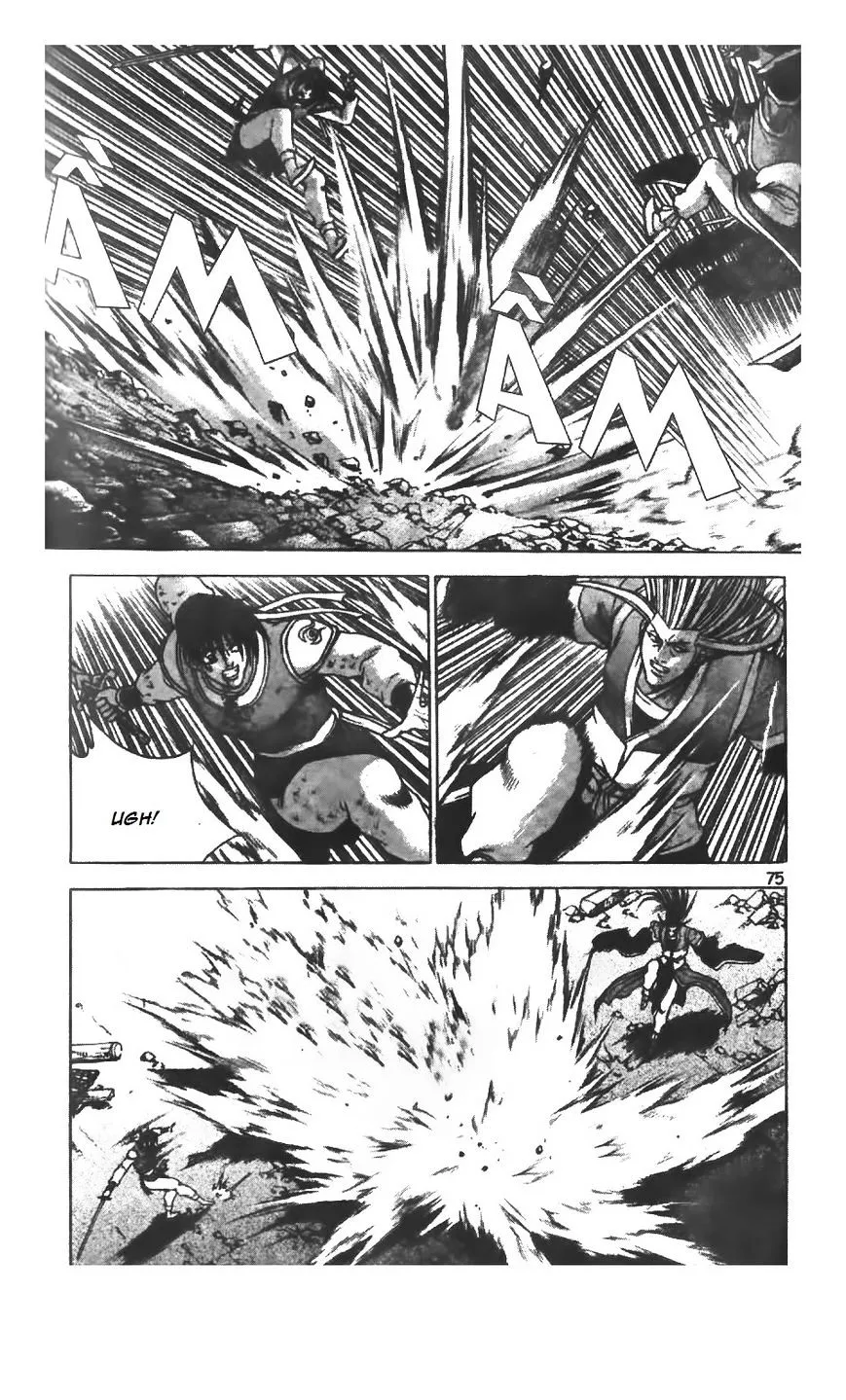 Ruler Of The Land Chapter 221 page 44 - 