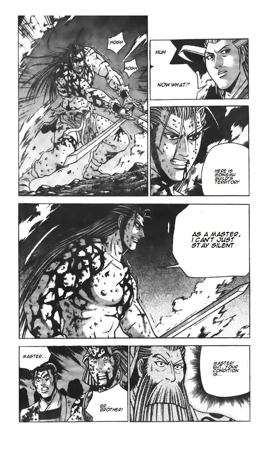 Ruler Of The Land Chapter 221 page 45 - 