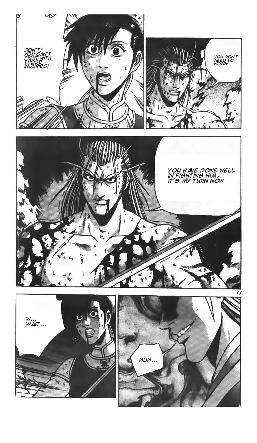 Ruler Of The Land Chapter 221 page 47 - 