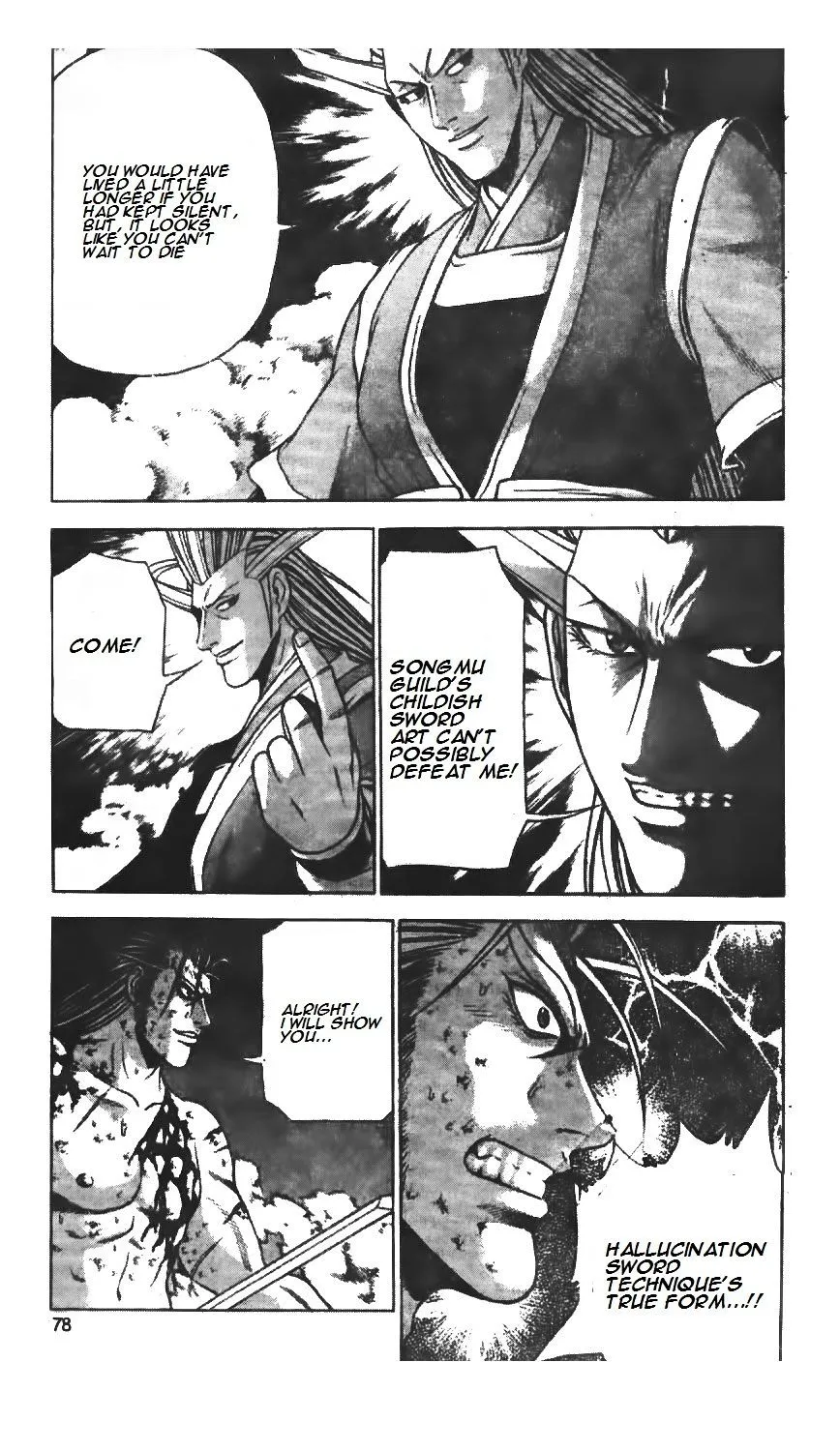 Ruler Of The Land Chapter 221 page 49 - 