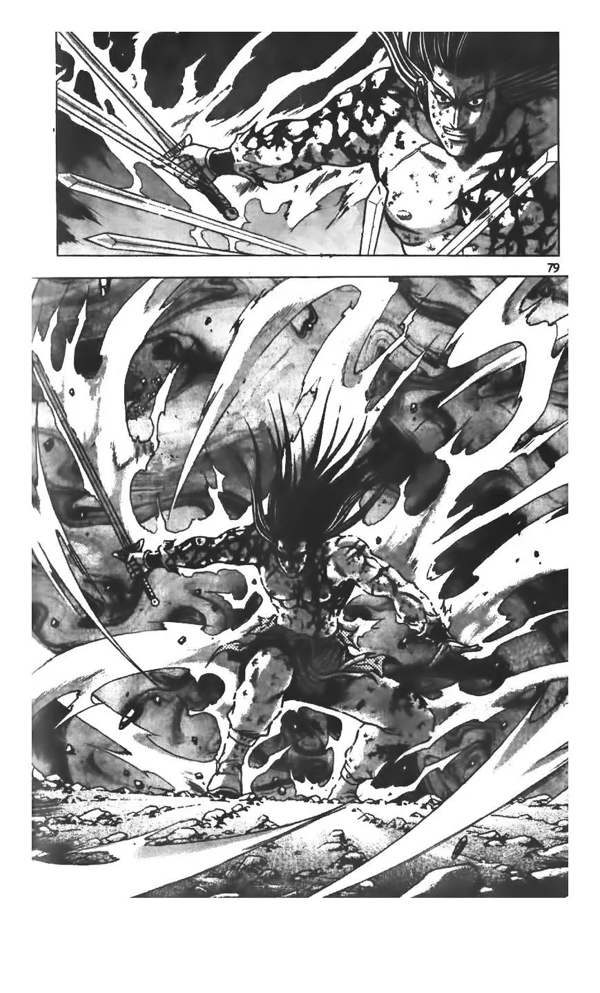 Ruler Of The Land Chapter 221 page 51 - 