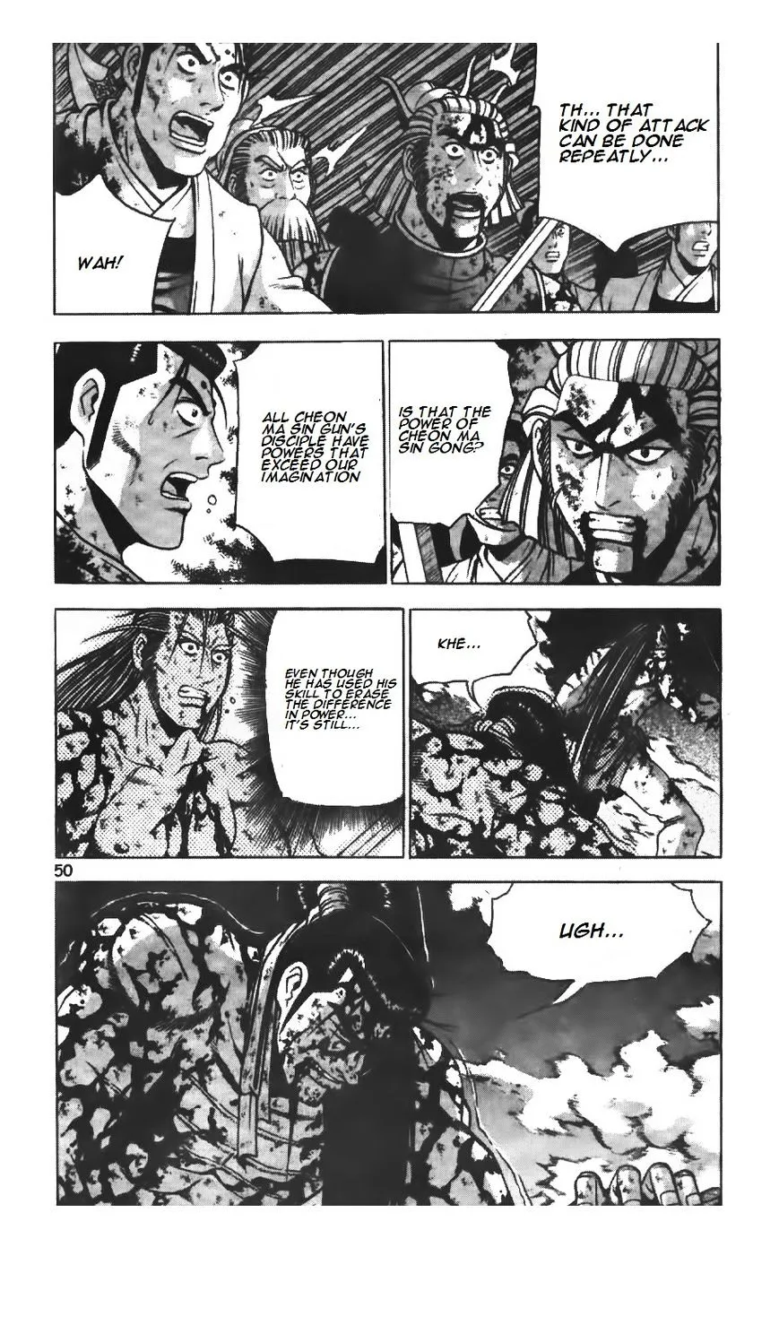 Ruler Of The Land Chapter 221 page 7 - 