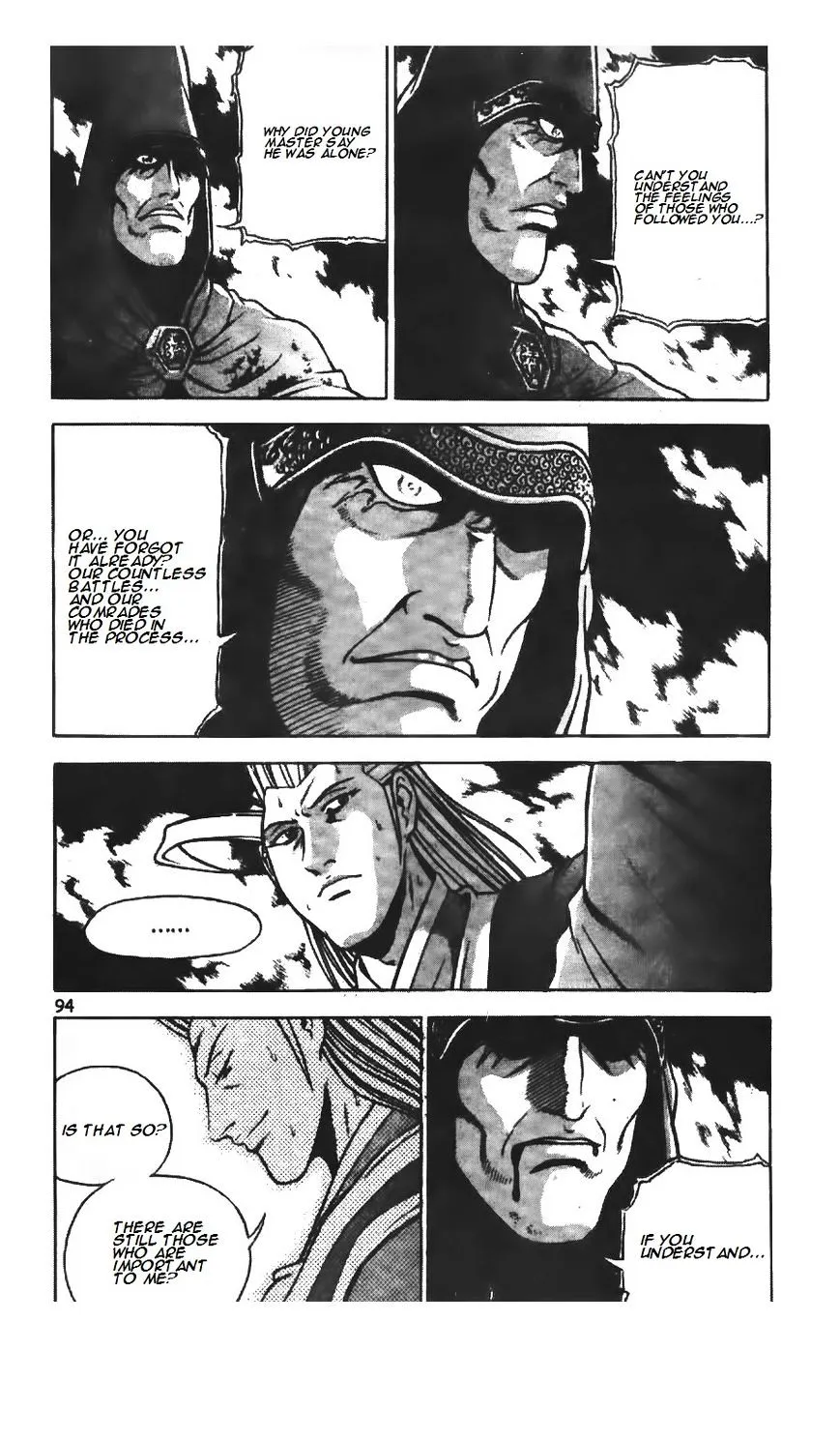 Ruler Of The Land Chapter 222 page 20 - 