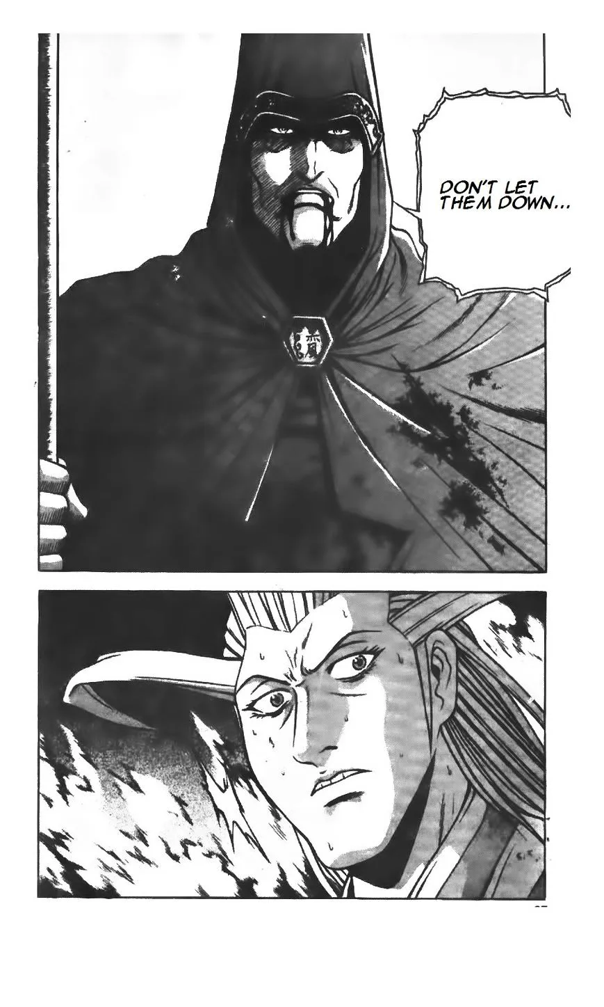 Ruler Of The Land Chapter 222 page 21 - 