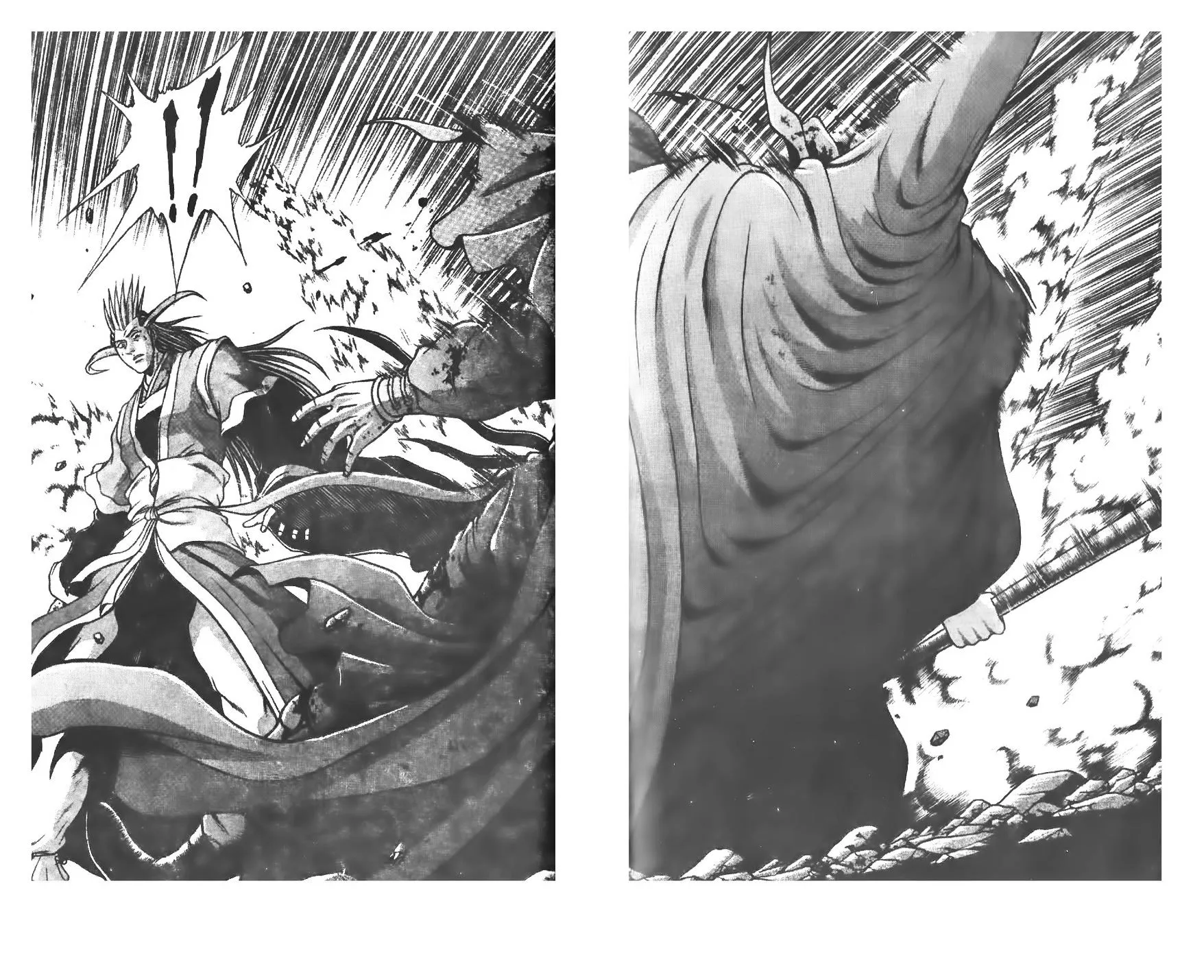 Ruler Of The Land Chapter 222 page 22 - 