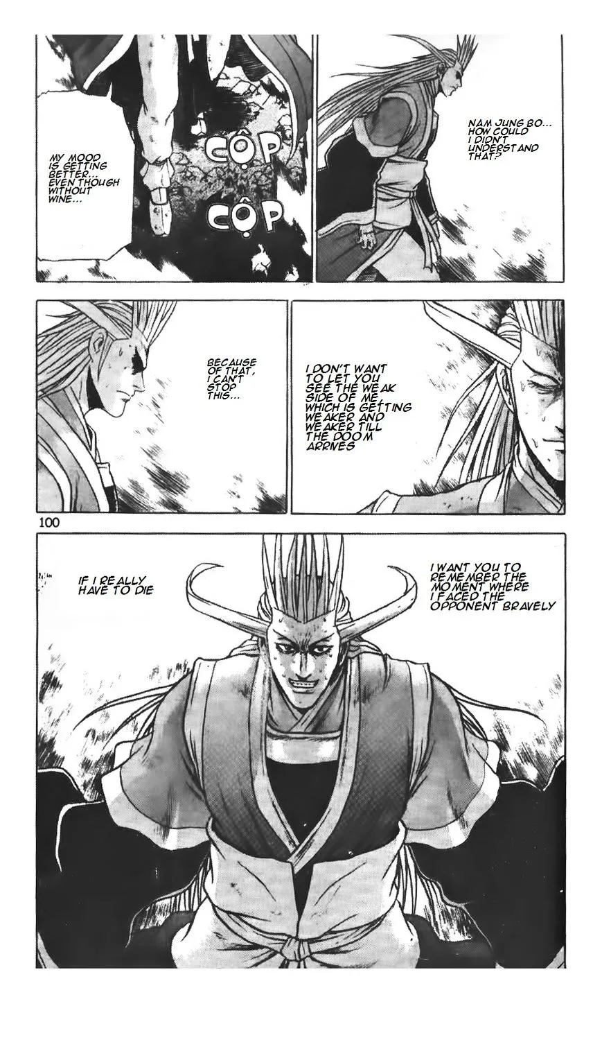 Ruler Of The Land Chapter 222 page 27 - 
