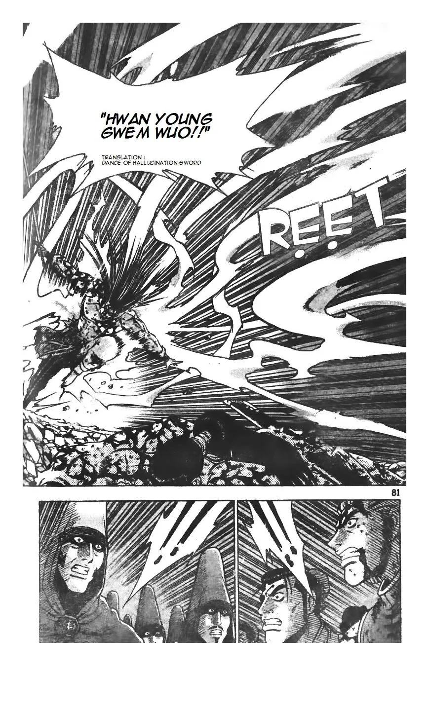 Ruler Of The Land Chapter 222 page 4 - 