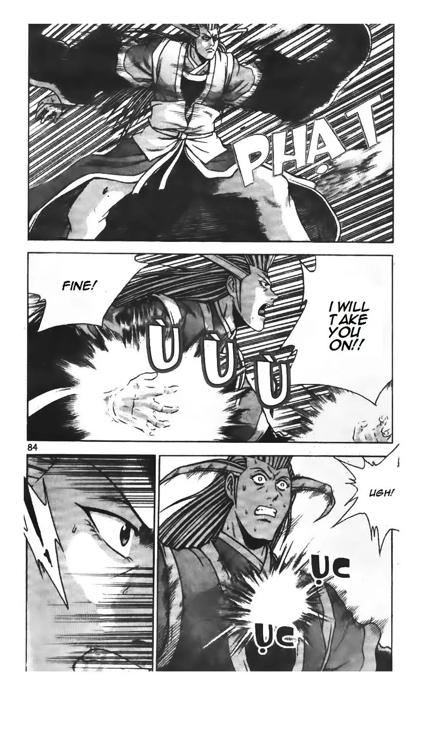 Ruler Of The Land Chapter 222 page 6 - 