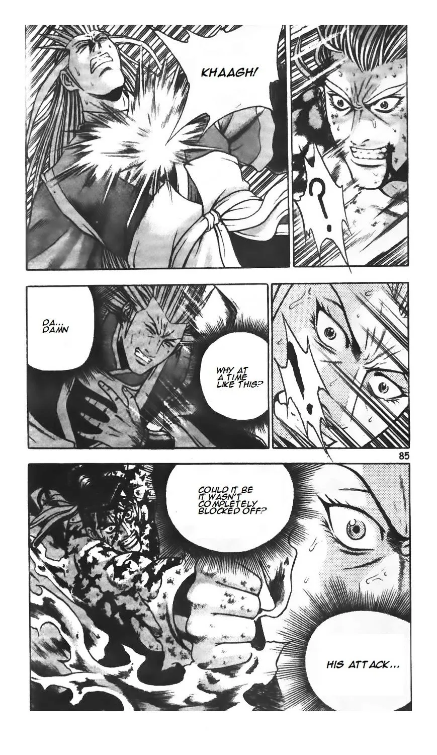 Ruler Of The Land Chapter 222 page 8 - 